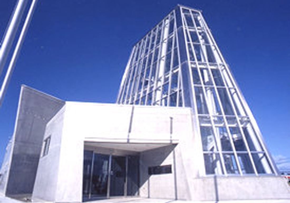 にかほ市立 フェライト子ども科学館